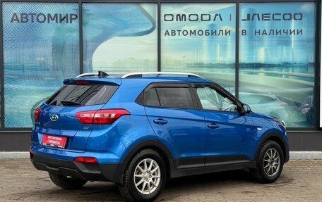 Hyundai Creta I рестайлинг, 2020 год, 2 120 000 рублей, 5 фотография
