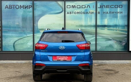 Hyundai Creta I рестайлинг, 2020 год, 2 120 000 рублей, 6 фотография