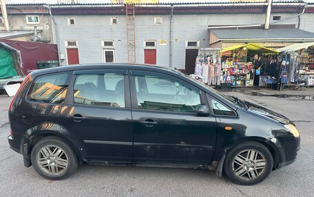 Ford C-MAX I рестайлинг, 2005 год, 365 000 рублей, 3 фотография
