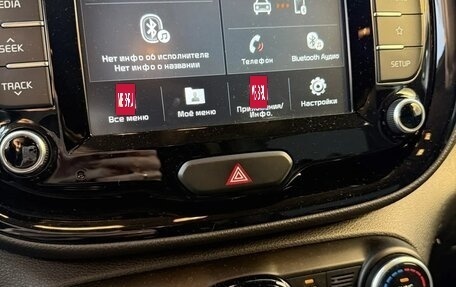 KIA Soul III, 2020 год, 2 000 000 рублей, 9 фотография