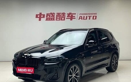 BMW X3, 2024 год, 3 859 000 рублей, 5 фотография