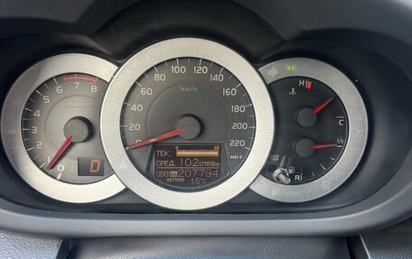 Toyota RAV4, 2011 год, 1 300 000 рублей, 11 фотография