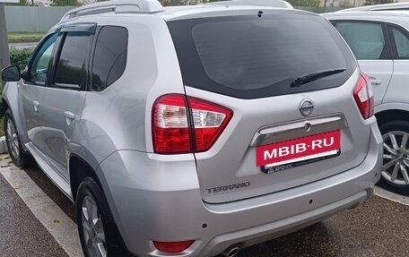 Nissan Terrano III, 2021 год, 1 699 000 рублей, 3 фотография