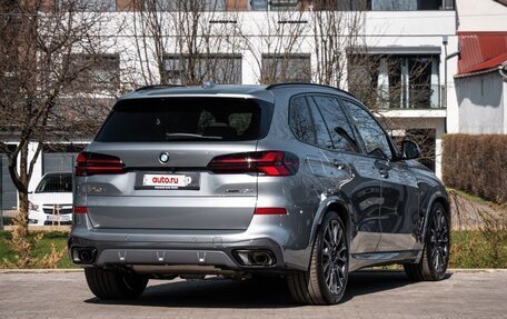 BMW X5, 2026 год, 12 950 911 рублей, 5 фотография