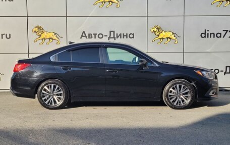 Subaru Legacy VII, 2017 год, 1 900 000 рублей, 4 фотография