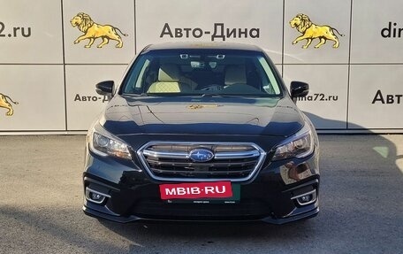 Subaru Legacy VII, 2017 год, 1 900 000 рублей, 2 фотография