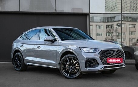 Audi Q5, 2021 год, 4 990 000 рублей, 3 фотография
