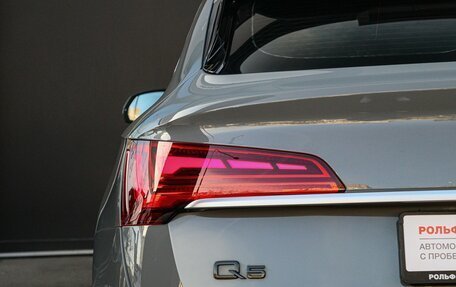 Audi Q5, 2021 год, 4 990 000 рублей, 9 фотография