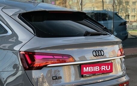 Audi Q5, 2021 год, 4 990 000 рублей, 8 фотография