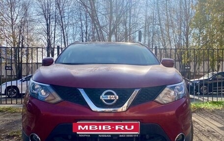 Nissan Qashqai, 2018 год, 1 900 000 рублей, 2 фотография