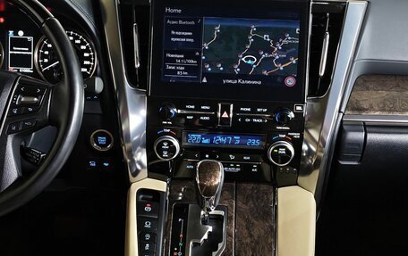 Toyota Alphard III, 2021 год, 6 690 000 рублей, 6 фотография