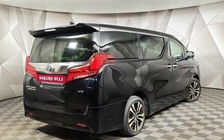 Toyota Alphard III, 2021 год, 6 690 000 рублей, 2 фотография