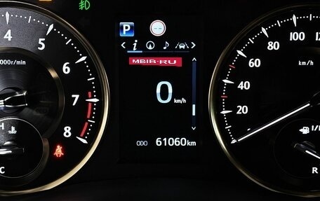 Toyota Alphard III, 2021 год, 6 690 000 рублей, 8 фотография