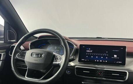 Geely Coolray I, 2020 год, 1 750 000 рублей, 11 фотография