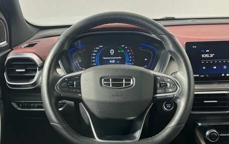 Geely Coolray I, 2020 год, 1 750 000 рублей, 12 фотография