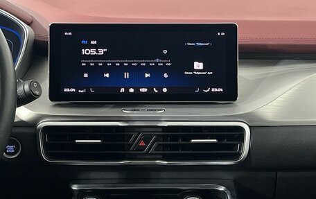 Geely Coolray I, 2020 год, 1 750 000 рублей, 14 фотография
