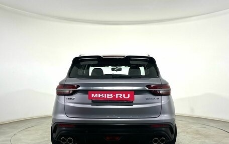 Geely Coolray I, 2020 год, 1 750 000 рублей, 6 фотография
