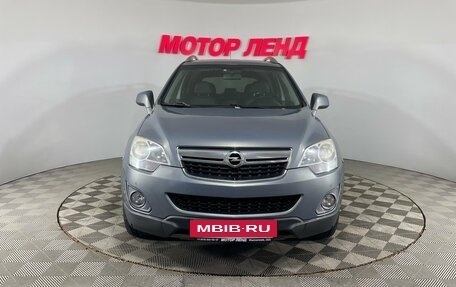 Opel Antara I, 2014 год, 975 000 рублей, 2 фотография