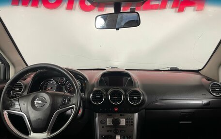 Opel Antara I, 2014 год, 975 000 рублей, 8 фотография