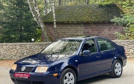 Volkswagen Jetta IV, 2002 год, 297 000 рублей, 1 фотография