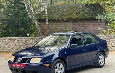 Volkswagen Jetta IV, 2002 год, 297 000 рублей, 1 фотография
