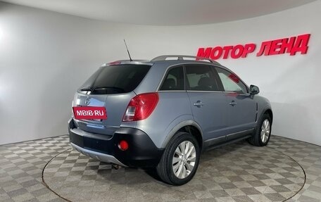 Opel Antara I, 2014 год, 975 000 рублей, 4 фотография