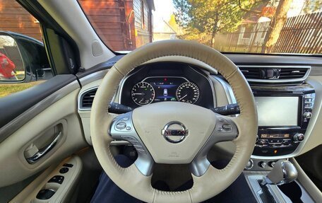 Nissan Murano, 2021 год, 3 200 000 рублей, 7 фотография