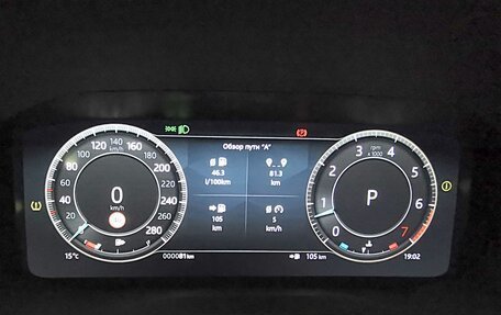 Jaguar F-Pace, 2023 год, 7 050 000 рублей, 4 фотография