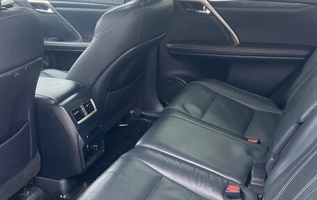 Lexus RX IV рестайлинг, 2018 год, 3 200 000 рублей, 5 фотография
