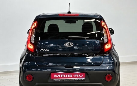 KIA Soul II рестайлинг, 2019 год, 1 845 000 рублей, 3 фотография