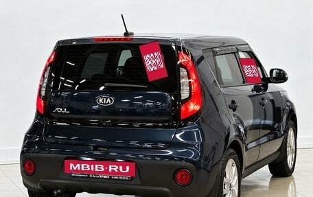 KIA Soul II рестайлинг, 2019 год, 1 845 000 рублей, 4 фотография