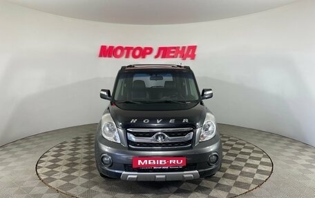 Great Wall Hover M2, 2013 год, 435 000 рублей, 2 фотография