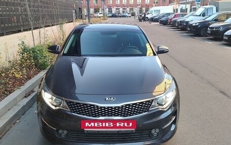 KIA Optima IV рестайлинг, 2017 год, 2 150 000 рублей, 4 фотография