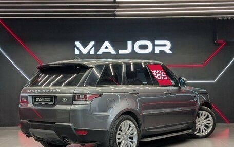 Land Rover Range Rover Sport II, 2015 год, 4 600 000 рублей, 2 фотография