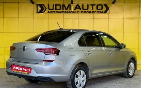Volkswagen Polo VI (EU Market), 2020 год, 1 599 000 рублей, 5 фотография