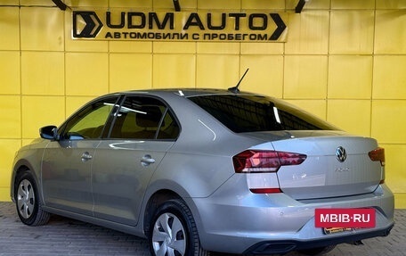 Volkswagen Polo VI (EU Market), 2020 год, 1 599 000 рублей, 7 фотография