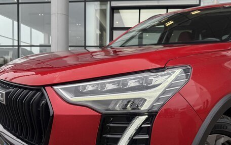 Haval Jolion, 2024 год, 2 095 000 рублей, 7 фотография