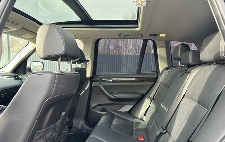 BMW X3, 2013 год, 2 600 000 рублей, 10 фотография
