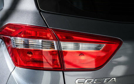 Hyundai Creta I рестайлинг, 2020 год, 1 980 000 рублей, 10 фотография
