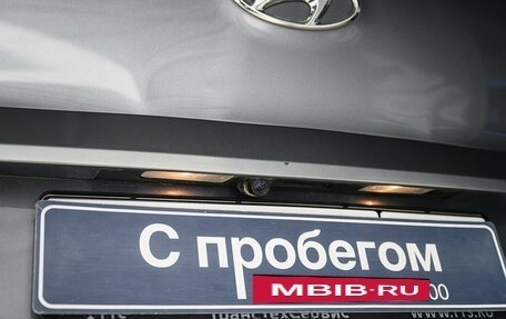 Hyundai Creta I рестайлинг, 2020 год, 1 980 000 рублей, 11 фотография