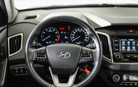 Hyundai Creta I рестайлинг, 2020 год, 1 980 000 рублей, 14 фотография