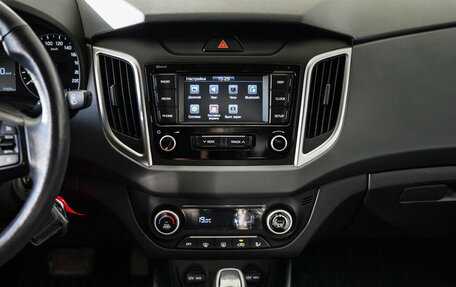 Hyundai Creta I рестайлинг, 2020 год, 1 980 000 рублей, 16 фотография