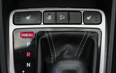 Hyundai Creta I рестайлинг, 2020 год, 1 980 000 рублей, 21 фотография
