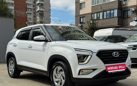 Hyundai Creta, 2022 год, 2 150 000 рублей, 3 фотография