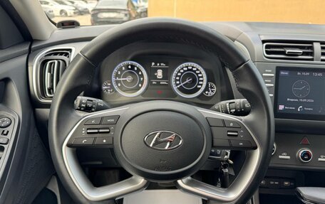 Hyundai Creta, 2022 год, 2 150 000 рублей, 12 фотография