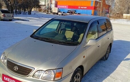 Toyota Gaia, 2002 год, 499 999 рублей, 3 фотография