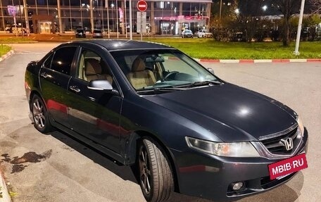 Honda Accord VII рестайлинг, 2004 год, 800 000 рублей, 2 фотография