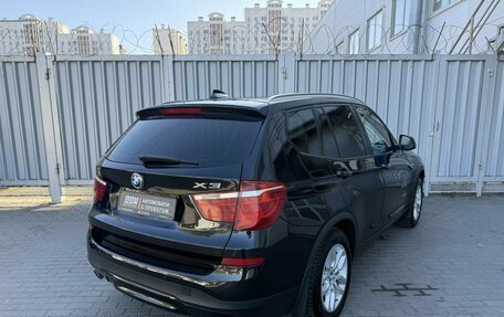 BMW X3, 2015 год, 1 945 000 рублей, 4 фотография