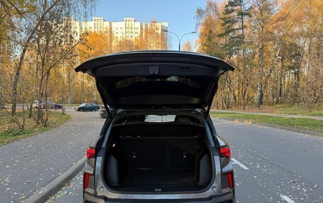 Geely Coolray I, 2023 год, 1 850 000 рублей, 5 фотография