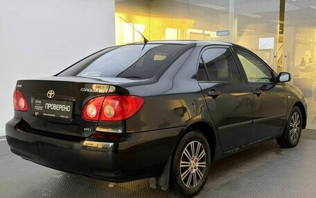 Toyota Corolla, 2005 год, 449 000 рублей, 6 фотография